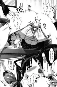 COMIC Penguin Club Sanzokuban 2015-02