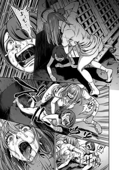 COMIC Ananga Ranga Vol. 90