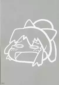 (Noiji Maniacs 2) [PalePink! (Sakurabe Notos)] Wagahai Zettaiaku SE