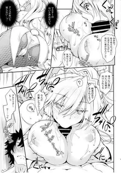 Place your bets please