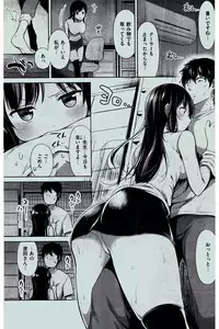 COMIC Kairakuten 2016-07