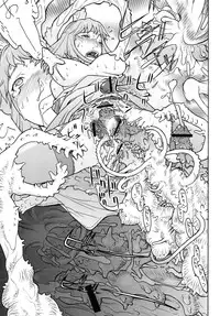 [From Japan (Aki Kyouma)] Fighters Yotta Comics Round 12 Yotta [Digital]