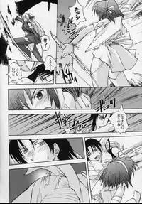 [Anthology] Tatakau Heroine Ryoujoku Anthology Toukiryoujoku 3