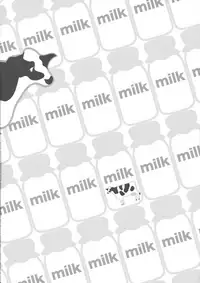 (C93) [Super Ichigo-chan (Misaoka)] Makiba no Bonyuu Nikki [English] {doujins.com}