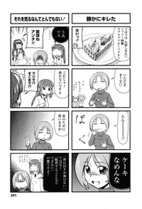 COMIC Penguin Club 2010-02