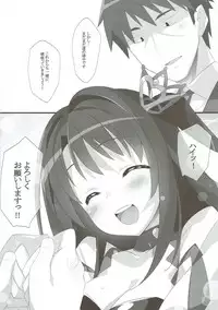 (C88) [Koito Sousakusho (Hinata Mutsuki)] HAPPY LIFE... (THE IDOLM@STER CINDERELLA GIRLS)