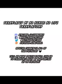 (C94) [MoonPhase (Yuran)] Ari Jigoku no Hime [English] [NHNL]