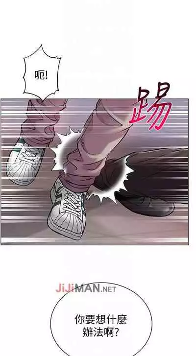 【周三连载】超市的漂亮姐姐（作者：北鼻&逃兵） 第1~42话