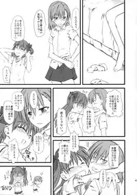 (COMIC1☆03) [Hi-PER PINCH (clover)] Oneesama! Oneesama! Oneesamaaaaa!!! (Toaru Majutsu no Index)