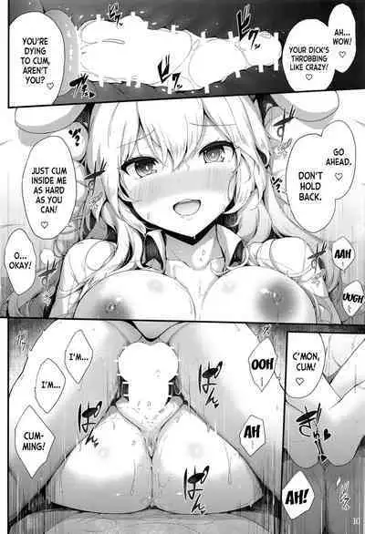 Udonge no Shucchou Shinryoujo