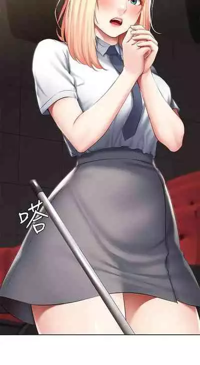 [韩漫]Boarding Diary 寄宿日记 60-75