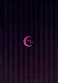 (COMIC1☆11) [MoonPhase (Yuran)] moon phase material (Fate/Grand Order) [English] =CaunhTL=