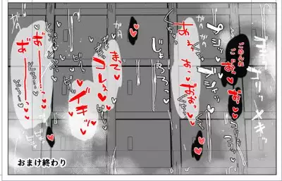 [19kome] Kabe (Tana) Shiri Matome +