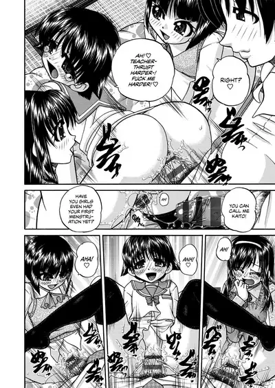 Joshi Shougakusei Ninshin Club | Gradeschooler Childbearing Club