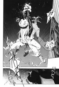 [Yamato Masaomi] Onibi ~Will-O-The-Wisp~