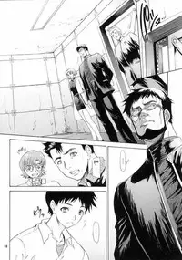 [Chimatsuriya]Neon Genesis Evangelion-Only Asuka See Saw Game 3[JAP]