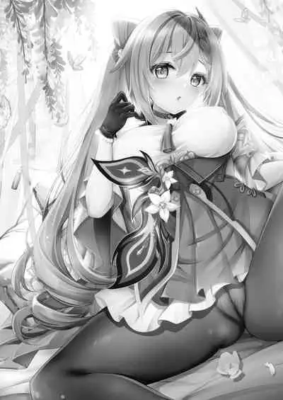 Keqing no Ana x Ana Sex Syndrome