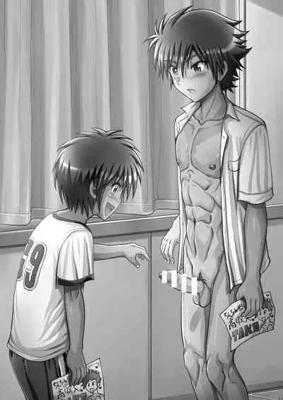 Hokaku Ouzi No Nabu Ri Tata