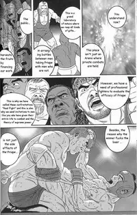 [Gengoroh Tagame] Arena [English]