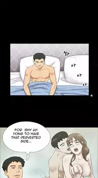 Sexual Fantasy Ch.1-11 (English) (Ongoing)