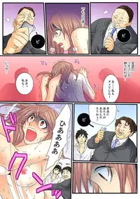 [Mibu Manjimaru] Zetsurin Gacha Game ~Koukai Ingoku de Sarasareta Onna~ 2 [Digital]