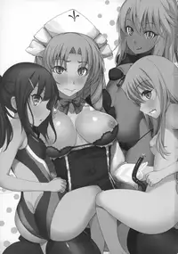 (C92) [Seikan Hitchhiker (Tsurugi Ai)] SHG:04 (Fate/kaleid liner Prisma Illya)