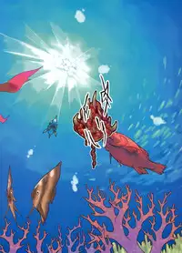 (C80) [Niku Drill (Toumasu)] Jingai Shunman 4 [English] {Anonygoo}