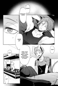 [Candy-ya (Kusatsuki, Soul)] Rin-chan! Ganbare!! (Free!) [English] [Moy Moe Scans]