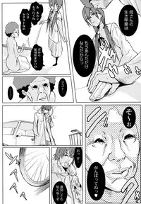 (C67) [Anime BROTHERS (Itsuki Kousuke)] PixelitA 03