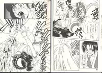 [Anthology] Dennou Butou Musume (Various)