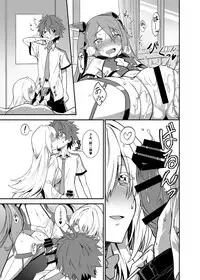 [Engoutenma (yuto)] Aika-san Hatsujouchuu (Ore, Twintail ni Narimasu.) [Digital]