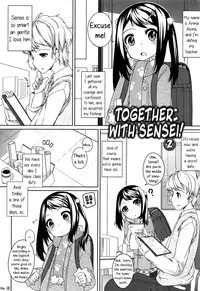 [Shouji Ayumu] Chiccha-na Onaka | Tiny Belly [English] [Rin]