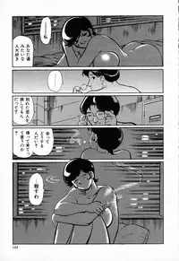 [Anthology] C.C. Girl