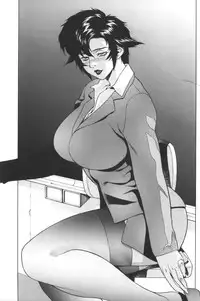 [Motchie] Crazy-D Act 04