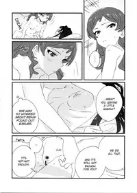 (C94) [Manshin Soui (Yomosaka)] IBERISU (THE IDOLM@STER MILLION LIVE!) [English] [/u/ Scanlations]