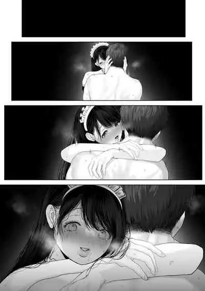 Anata ga nozomu nara 3