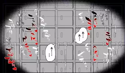 [19kome] Kabe (Tana) Shiri Matome +