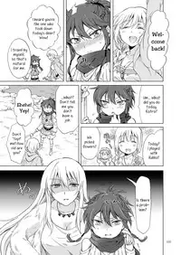 [peachpulsar (Mira)] EARTH GIRLS KAZITU ZENPEN [English] [Yuri-ism] [Digital]