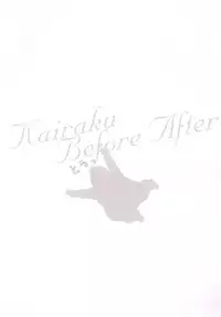 [Konjoh Natsumi] Kairaku Before After