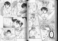 [Anthology] Romeo Vol. 7