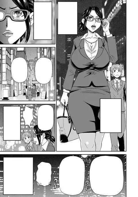 Eigyou Monzetsu 24-ji!