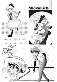 (C43) [Team PRINCESS (Ozuno Mahou)] PURI² (Various)