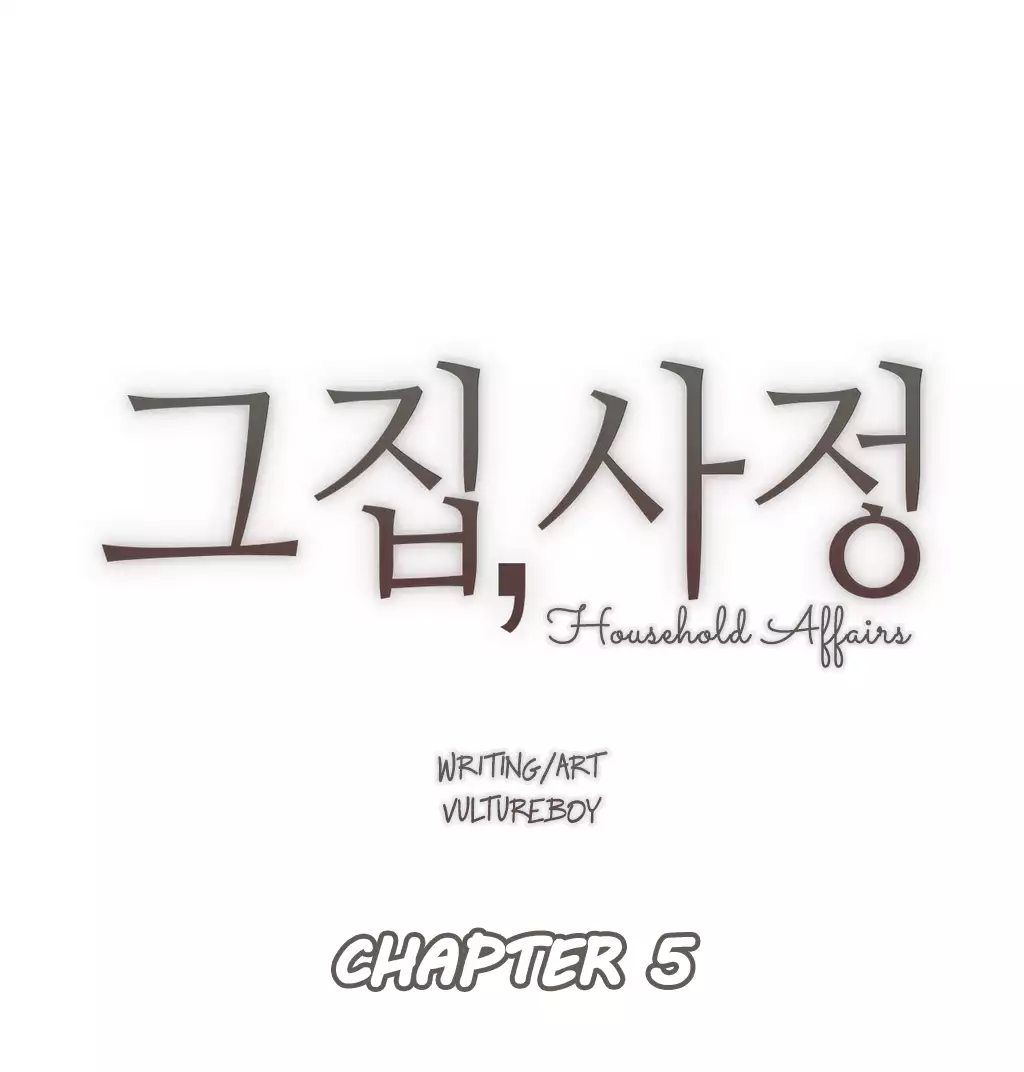 Household Affairs Ch.1-27