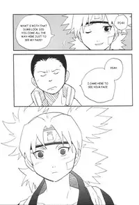 (C69) [Bumsign (Hatoya Kobayashi)] Temarito! (Naruto) [English] [Rookie84]