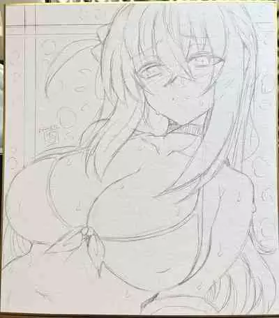 Bocchi-chan no Katsudou Nisshi. | 波奇醬的活動日誌。