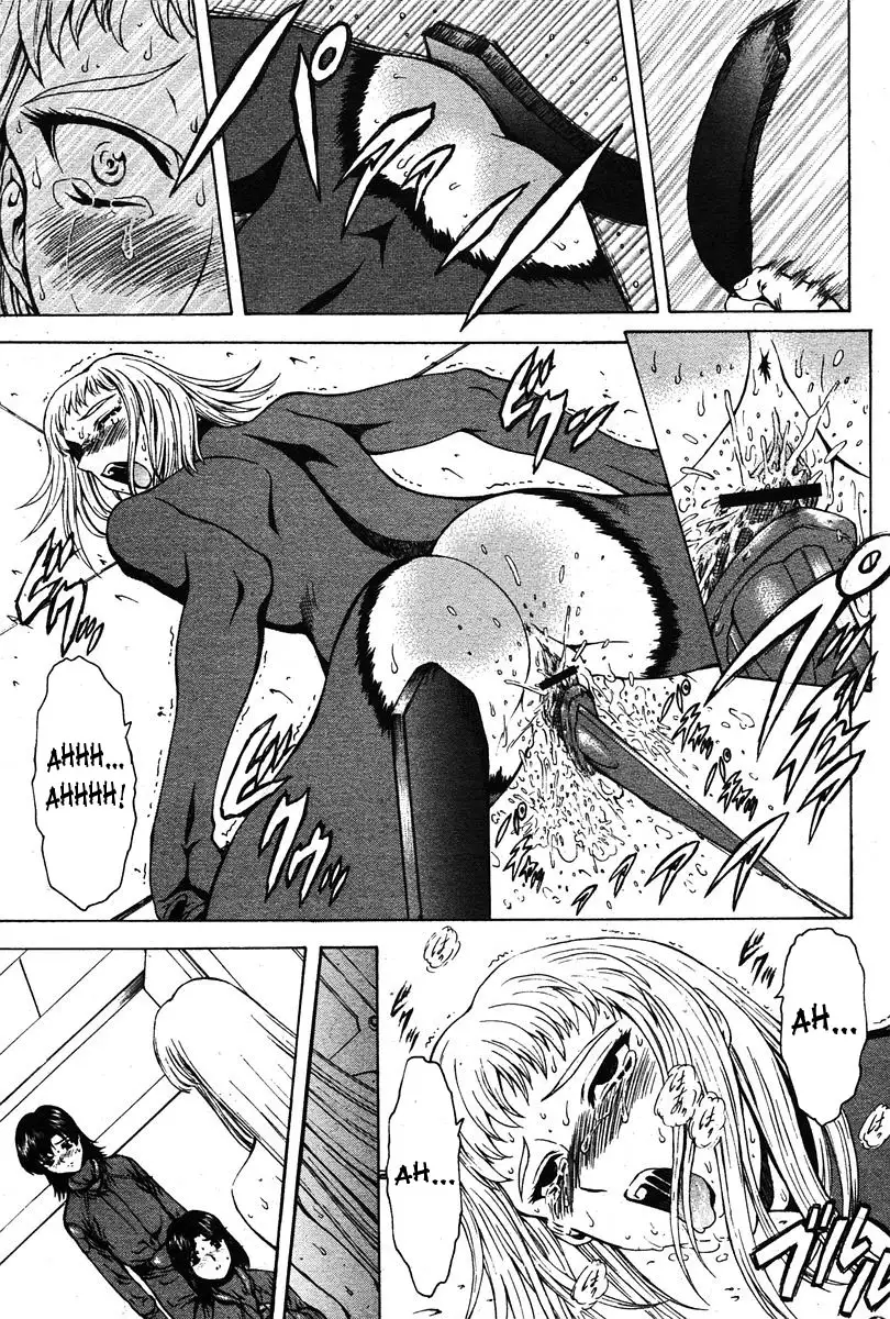 Ginryuu no Reimei | Dawn of the Silver Dragon Vol. 4