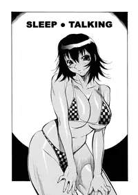 [Kotoyoshi Yumisuke] MIDARA [English]