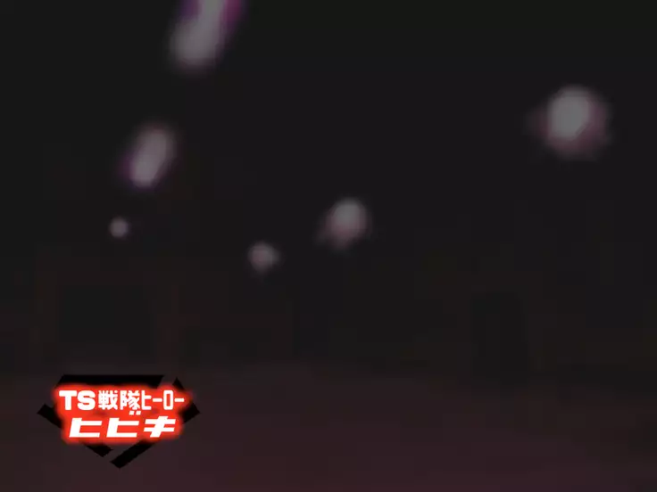 TS Sentai Hero Hibiki