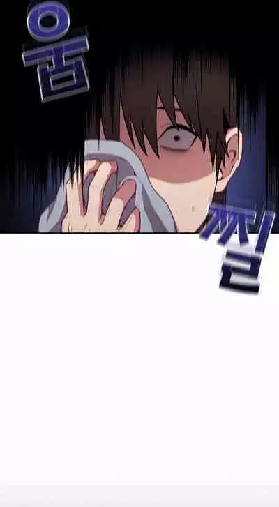 [Eunssa, Burdock] Maid Rehabilitation (1-21) [English] [Ongoing]