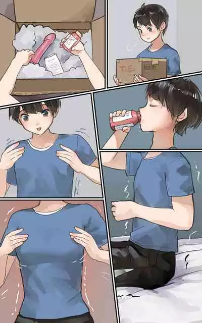 [Pixiv] [Welt] Kusuri de TS onani (Ongoing)